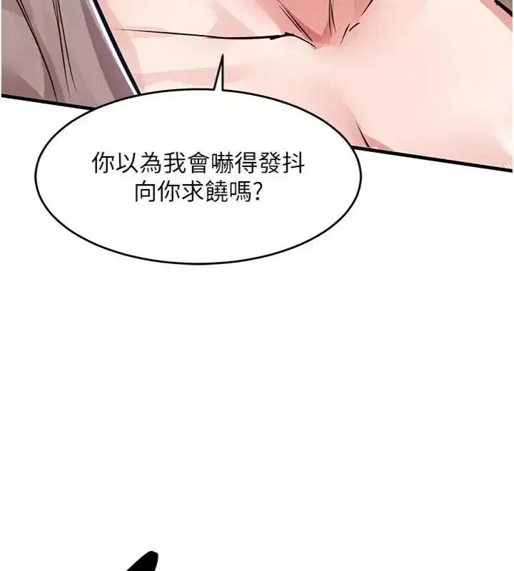 第130話