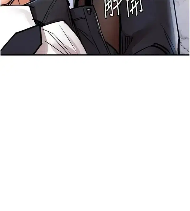 第130話