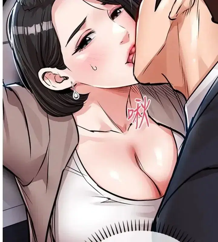第130話