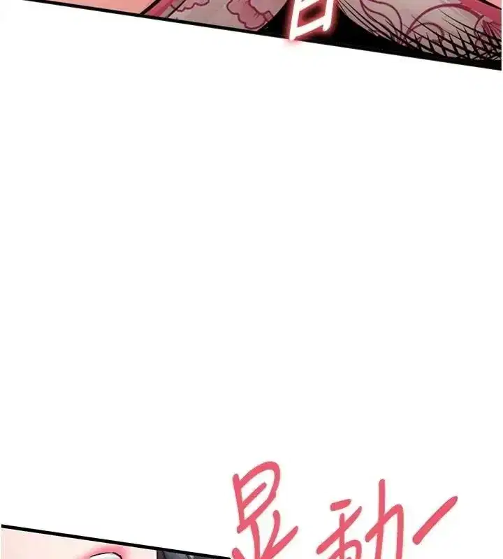第130話