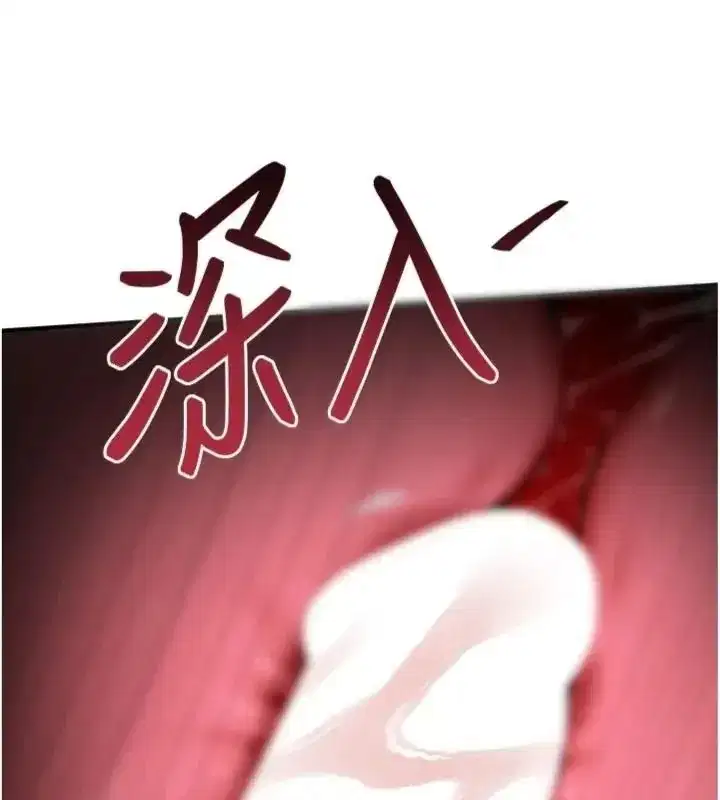 第130話