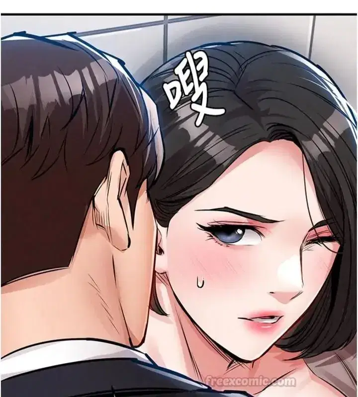 第130話