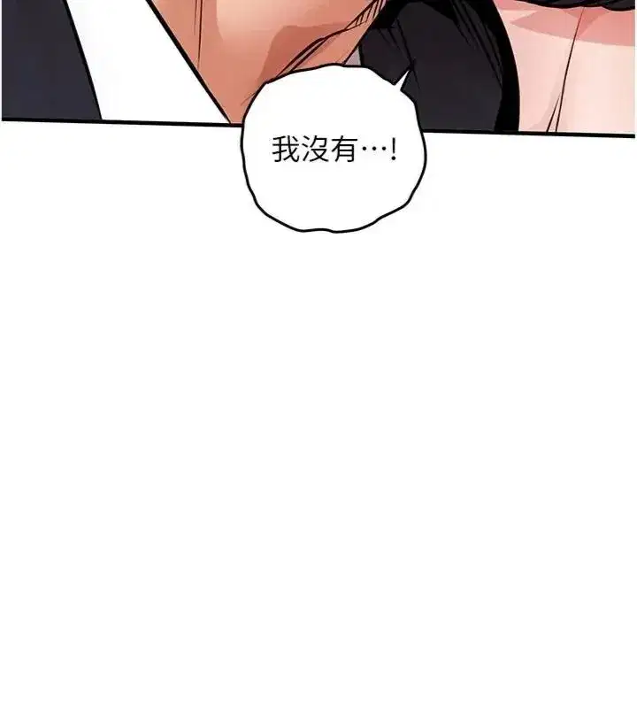 第130話