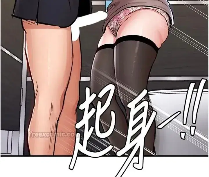 第130話