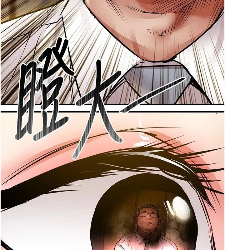 第131話