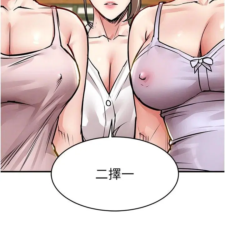 第131話