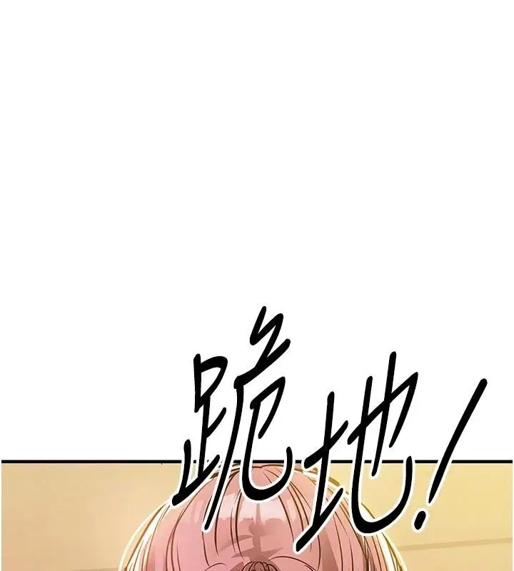 第131話