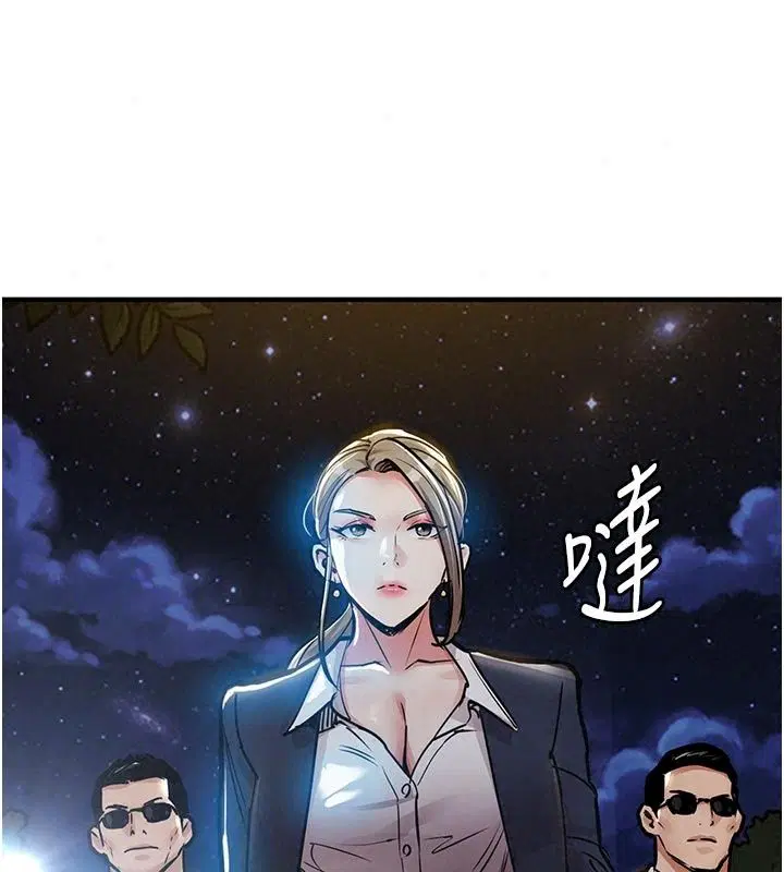 第131話
