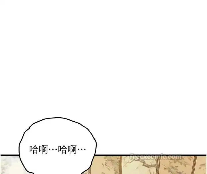 第131話