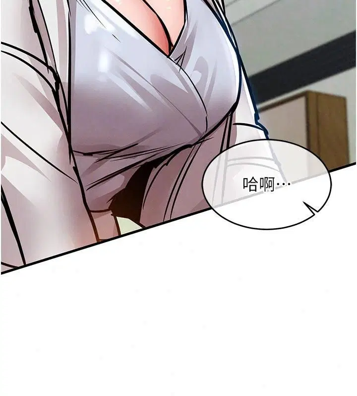 第132話