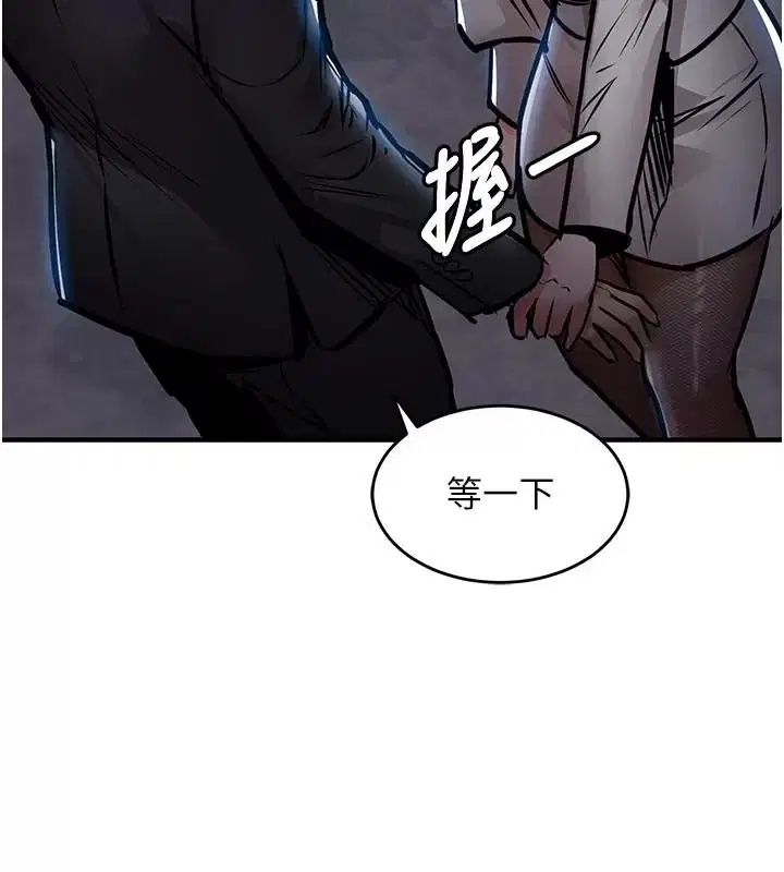 第132話