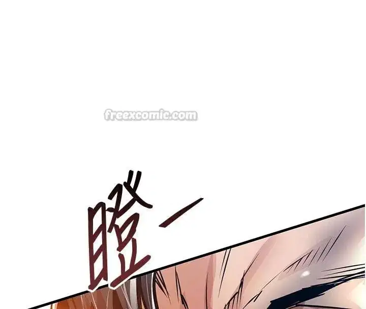第133話