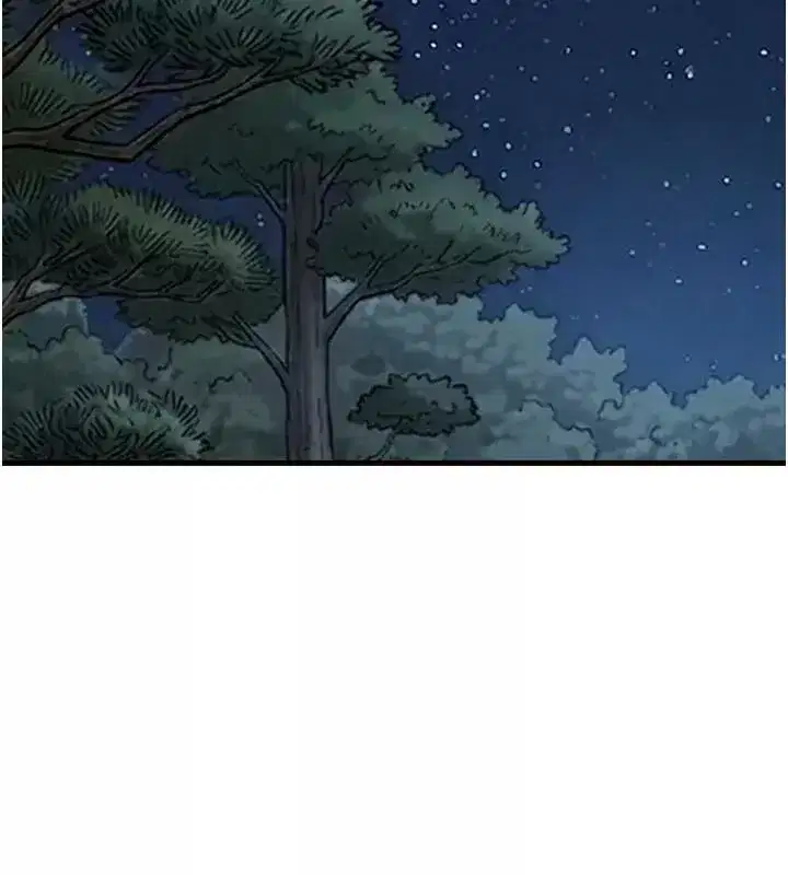 第133話