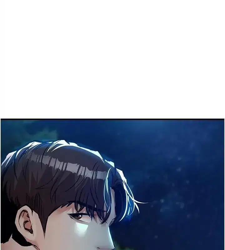 第133話
