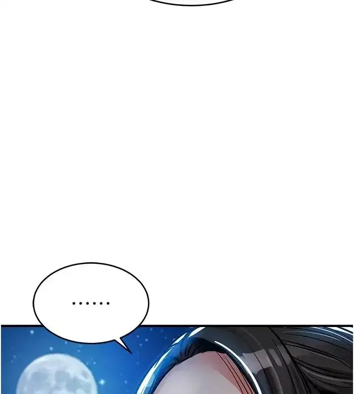 第133話