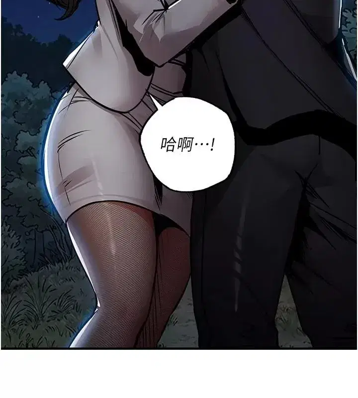 第133話