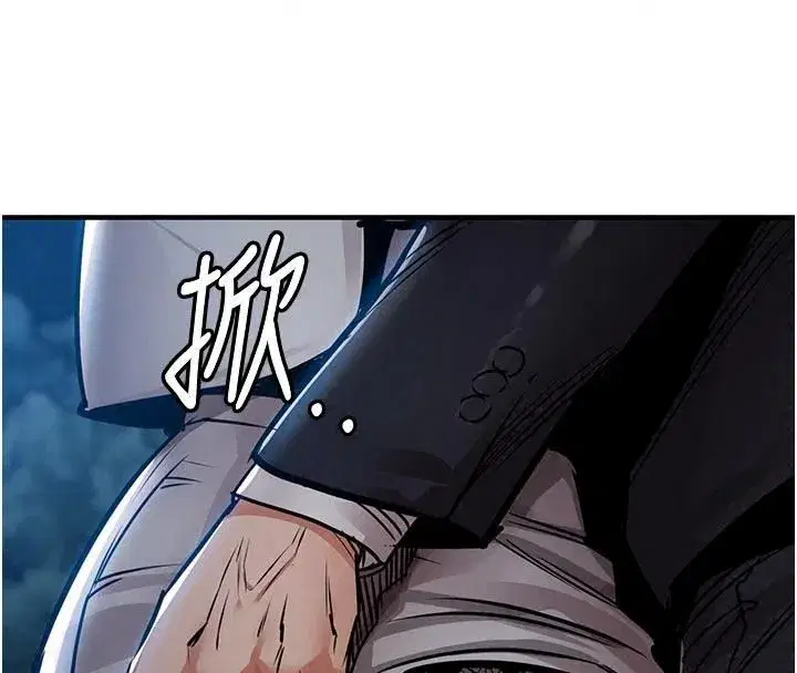 第133話