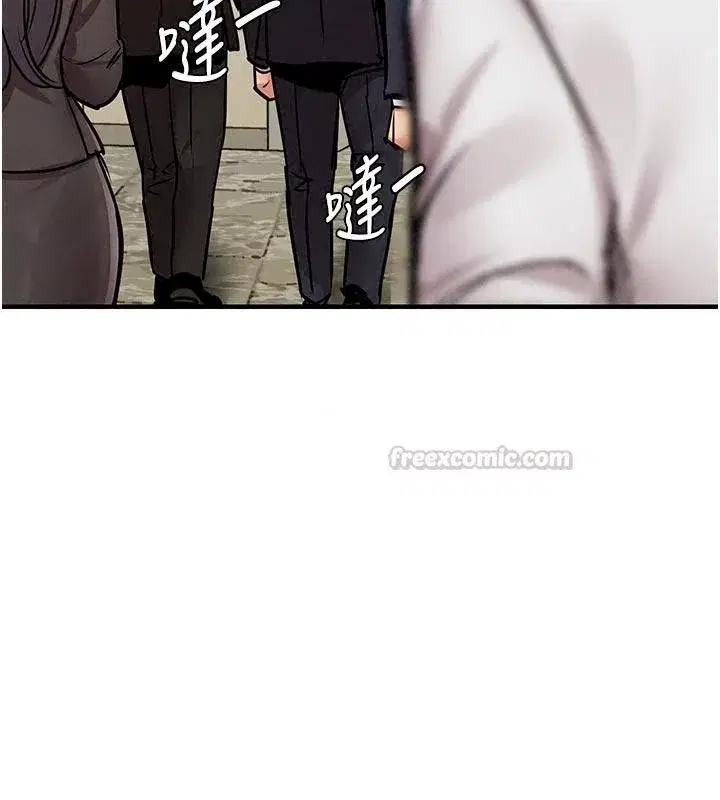 第133話