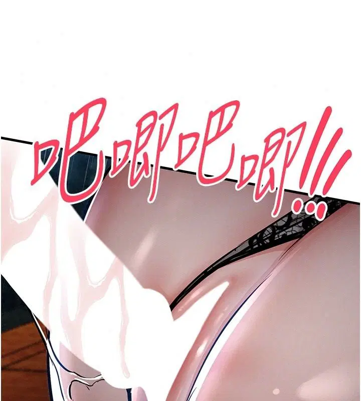 第134話
