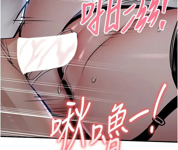 第134話