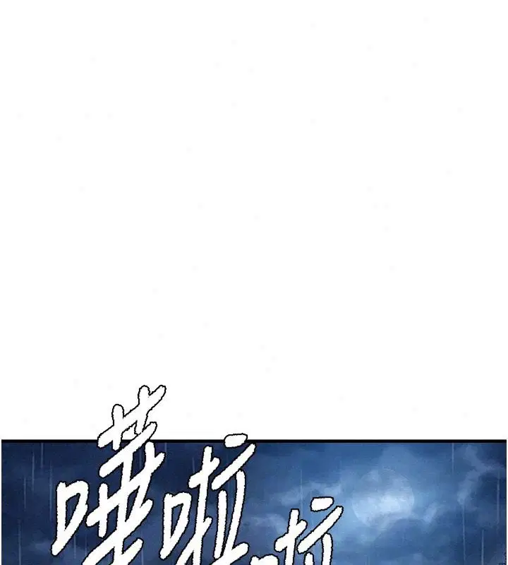 第134話