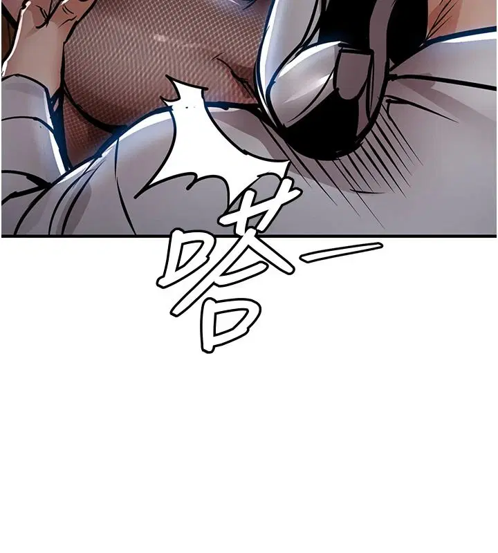 第134話