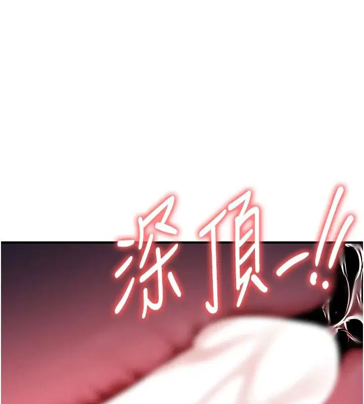 第134話