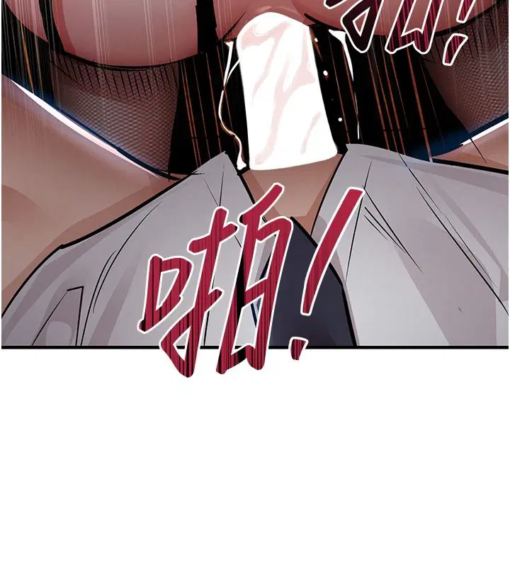 第134話