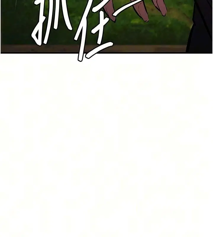 第134話