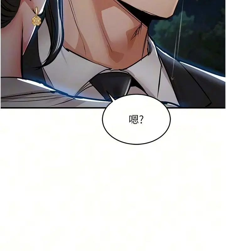 第134話