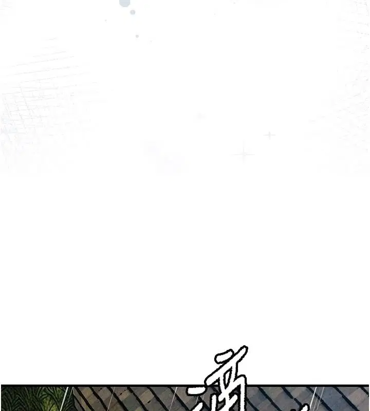 第134話