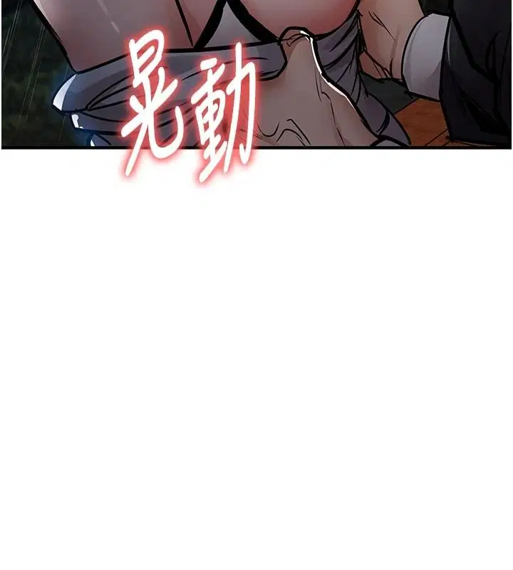 第134話