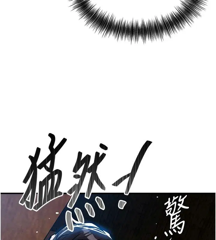 第134話