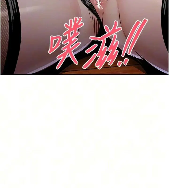 第134話