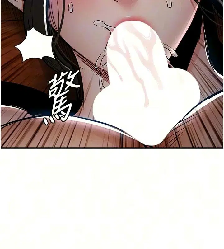 第134話