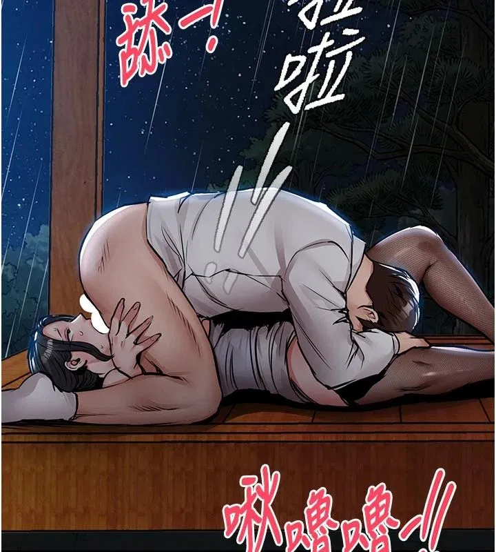 第134話