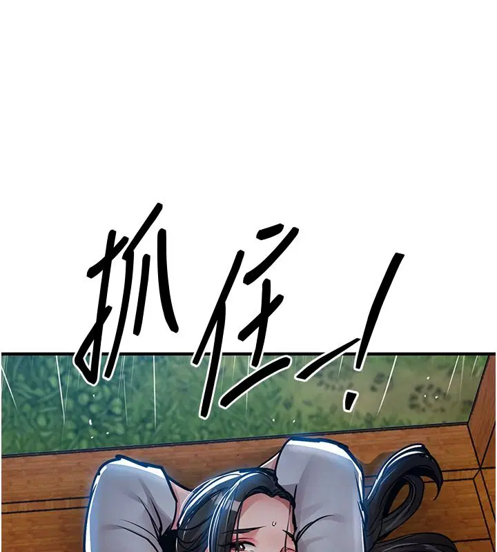第134話