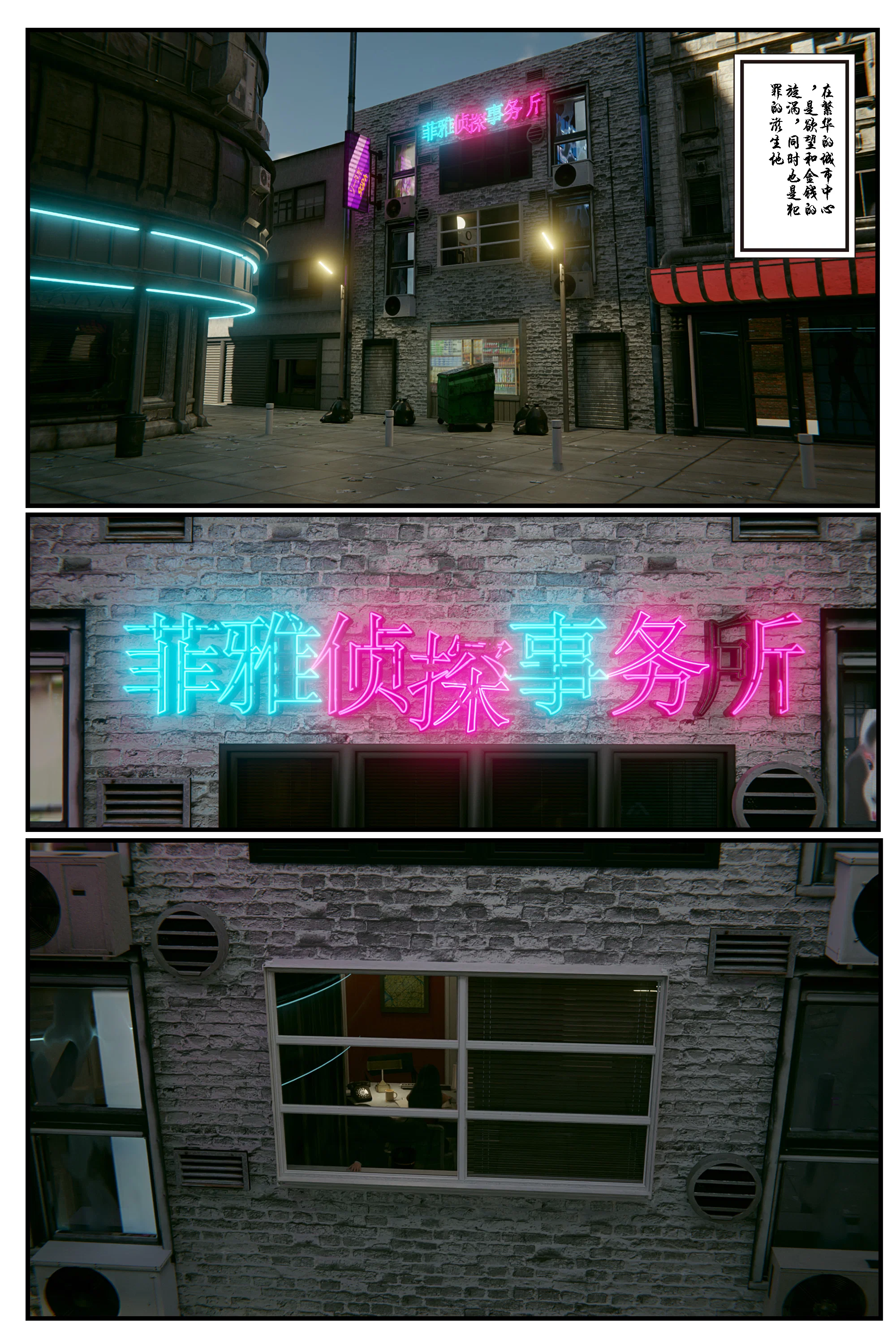 第1話