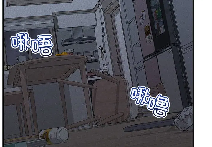 第1話