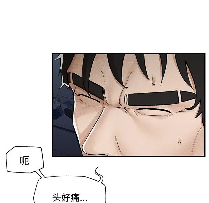 第1話