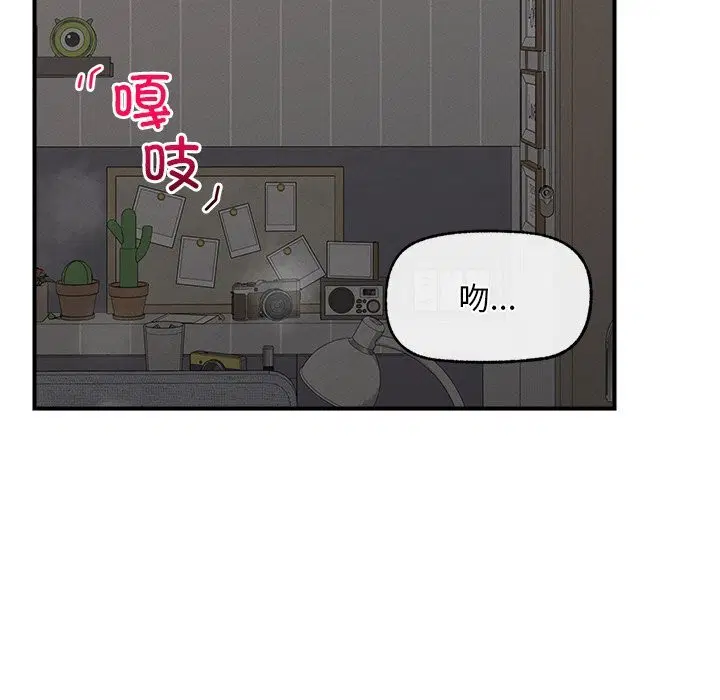第3話