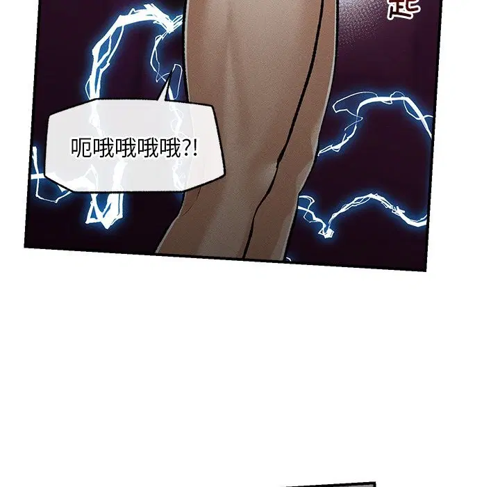 第3話