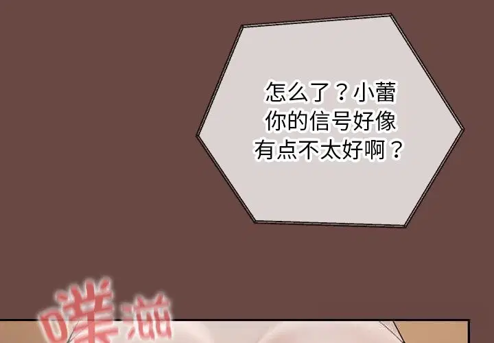 第4話