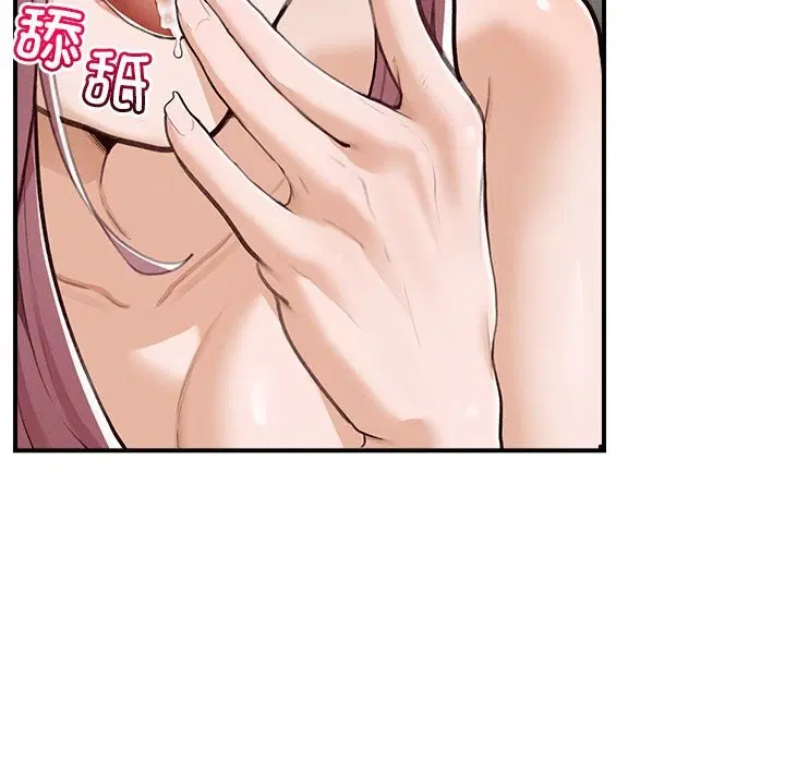 第5話