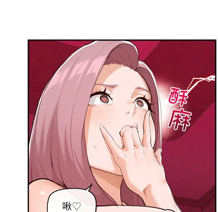 第5話