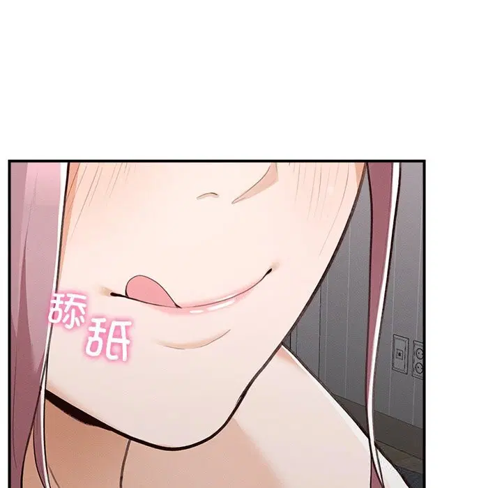 第5話