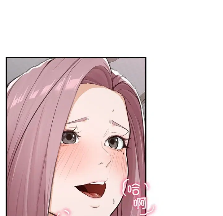 第5話