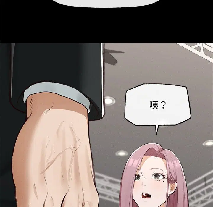 第5話