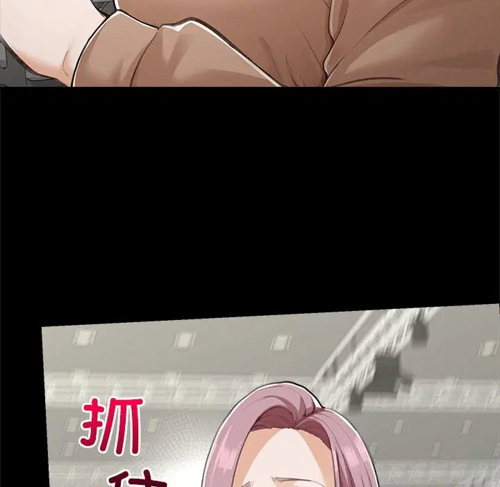 第5話