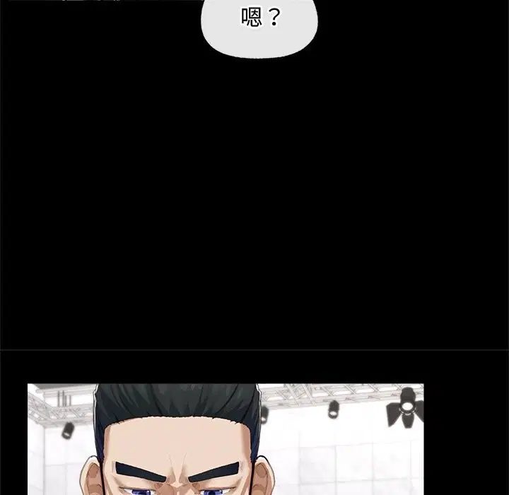 第5話